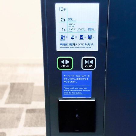 Daiwa Roynet Hotel Osaka-Shin Umeda Annex Dış mekan fotoğraf