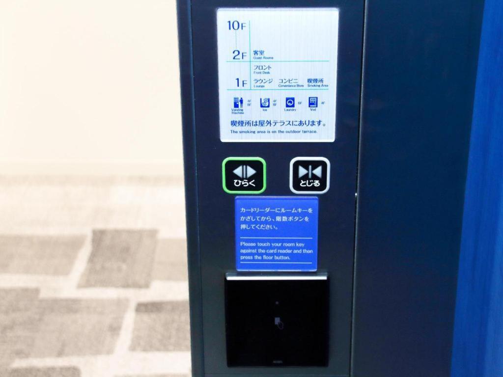Daiwa Roynet Hotel Osaka-Shin Umeda Annex Dış mekan fotoğraf